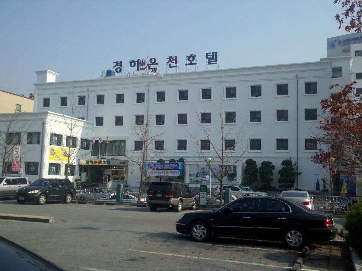 Kyungha Spa Hotel Daejeon Exterior foto