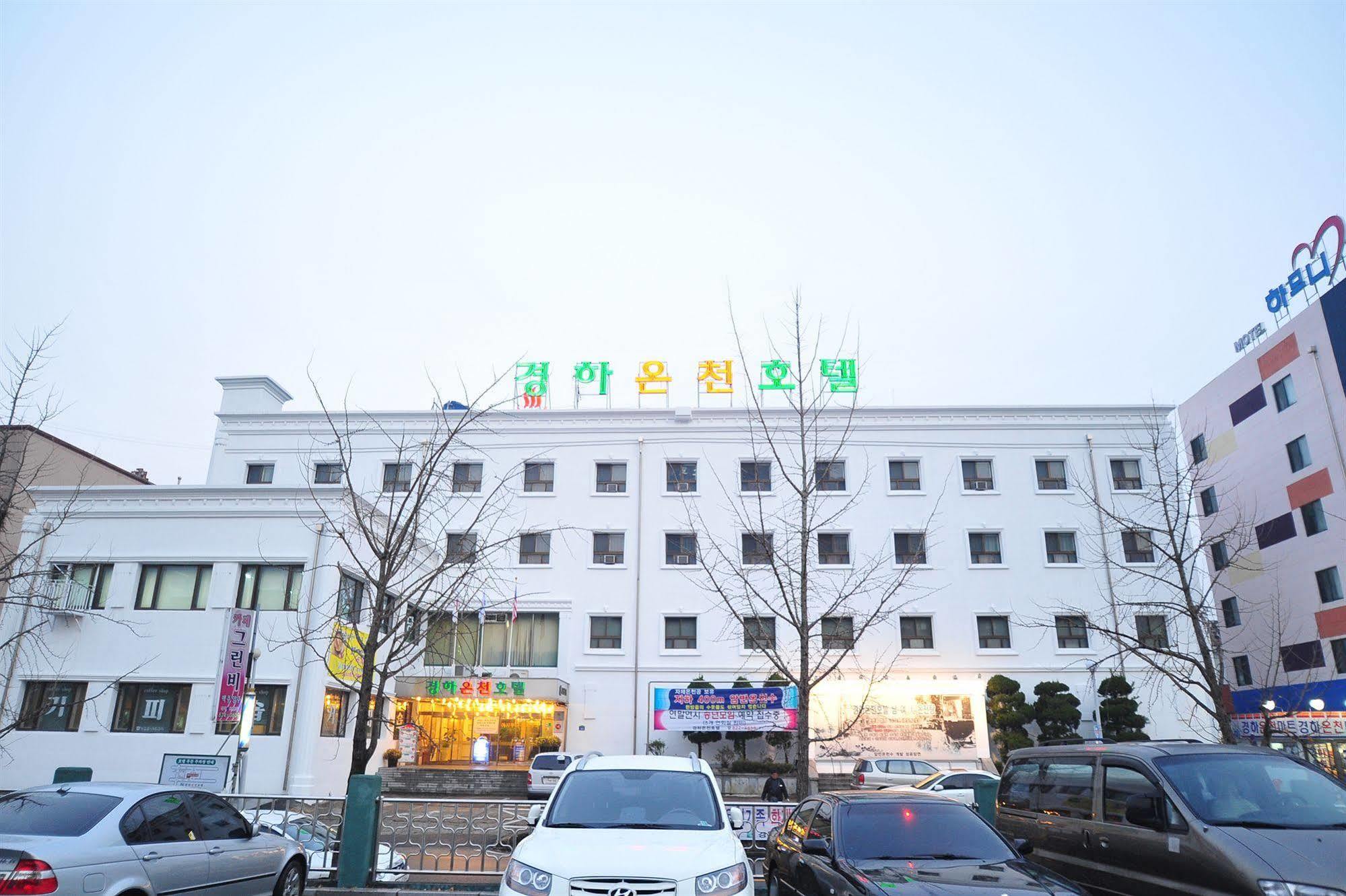 Kyungha Spa Hotel Daejeon Exterior foto