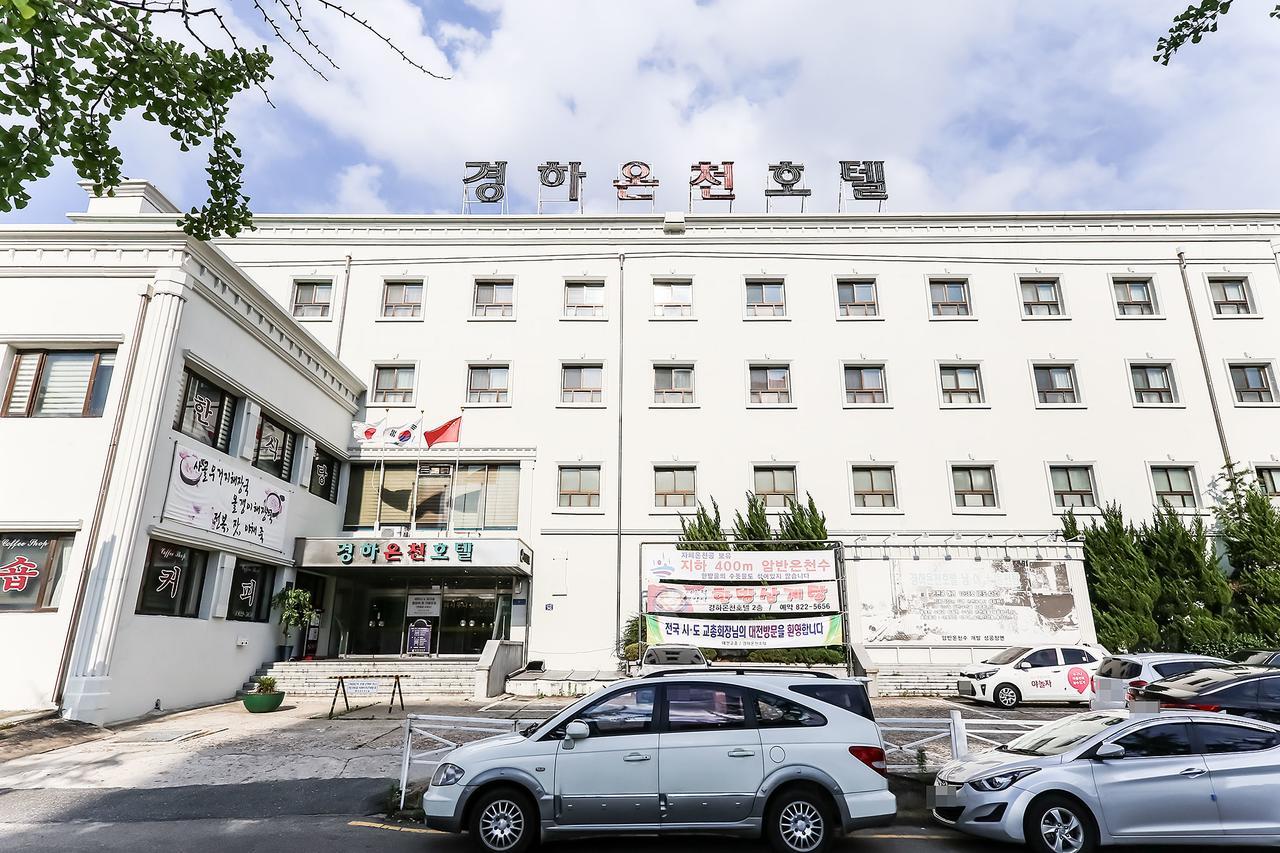 Kyungha Spa Hotel Daejeon Exterior foto